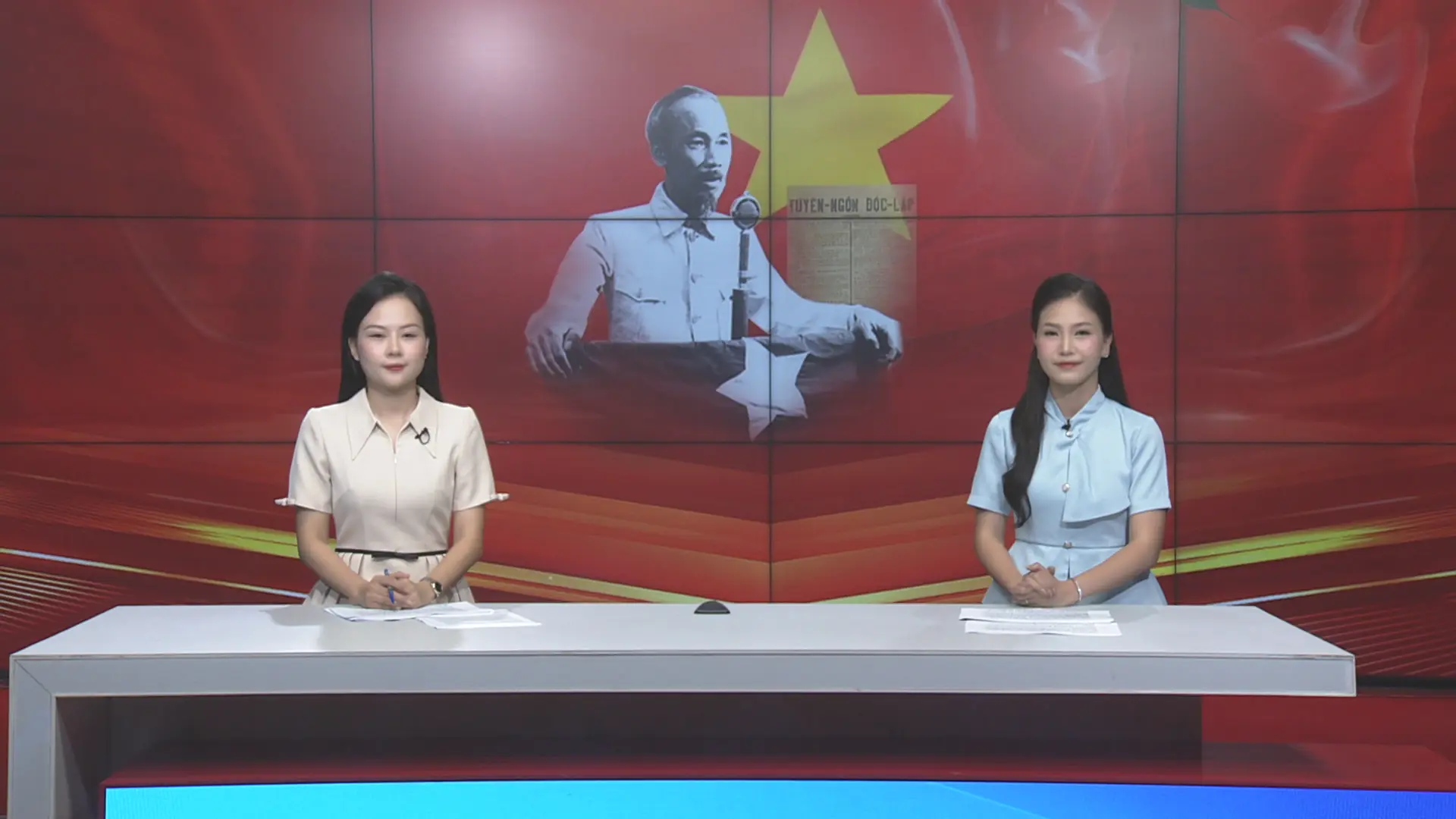 Chương trình Hà Nội 18h00 | 26/08/2025
